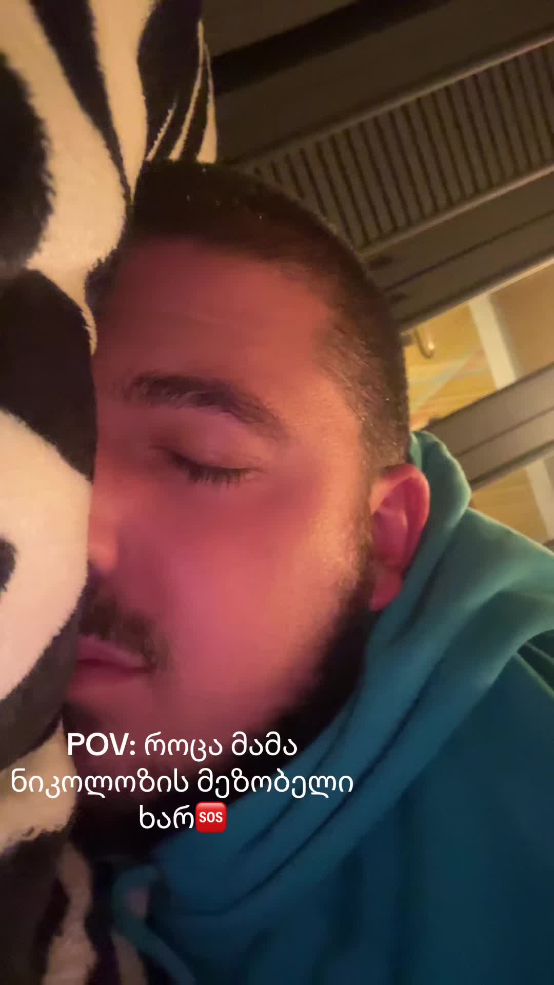 @Vakosia๐ซ