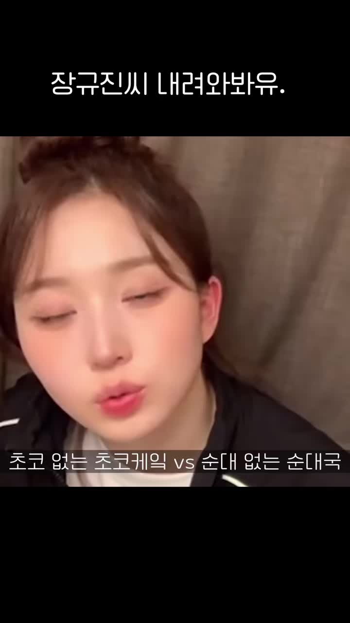 @트ㅐ
