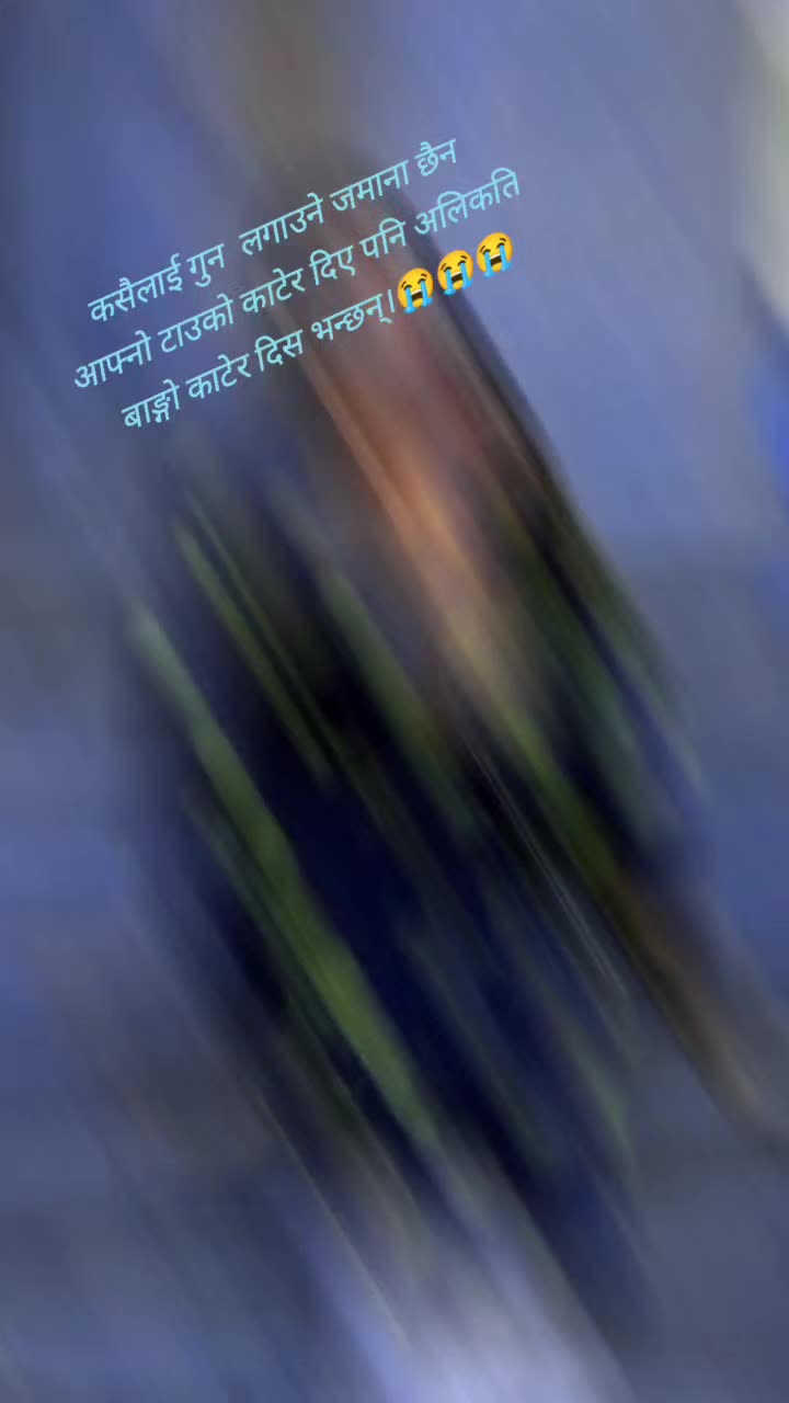 @devsara😭🩹🇦🇪