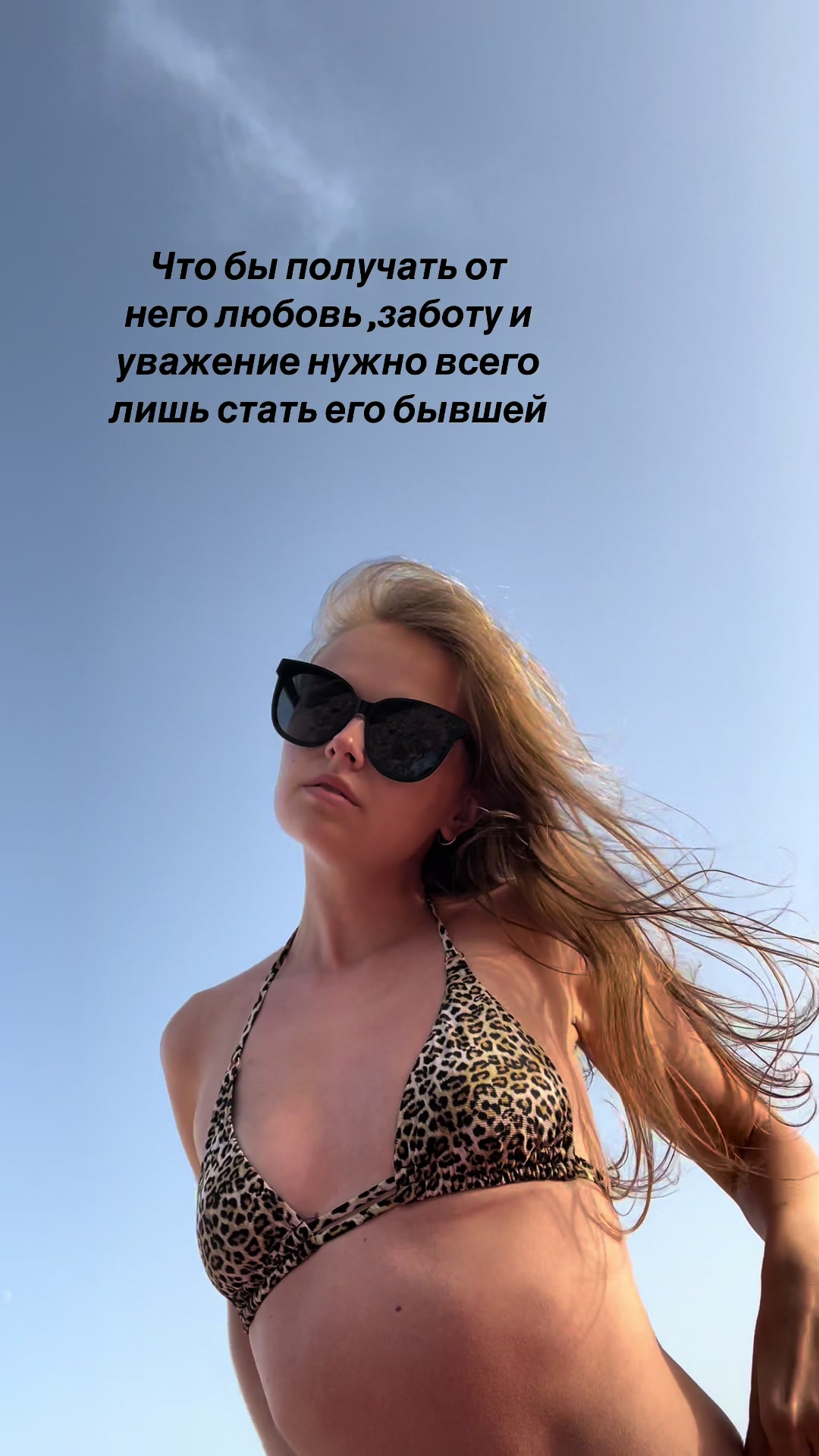 @💋dianka💋