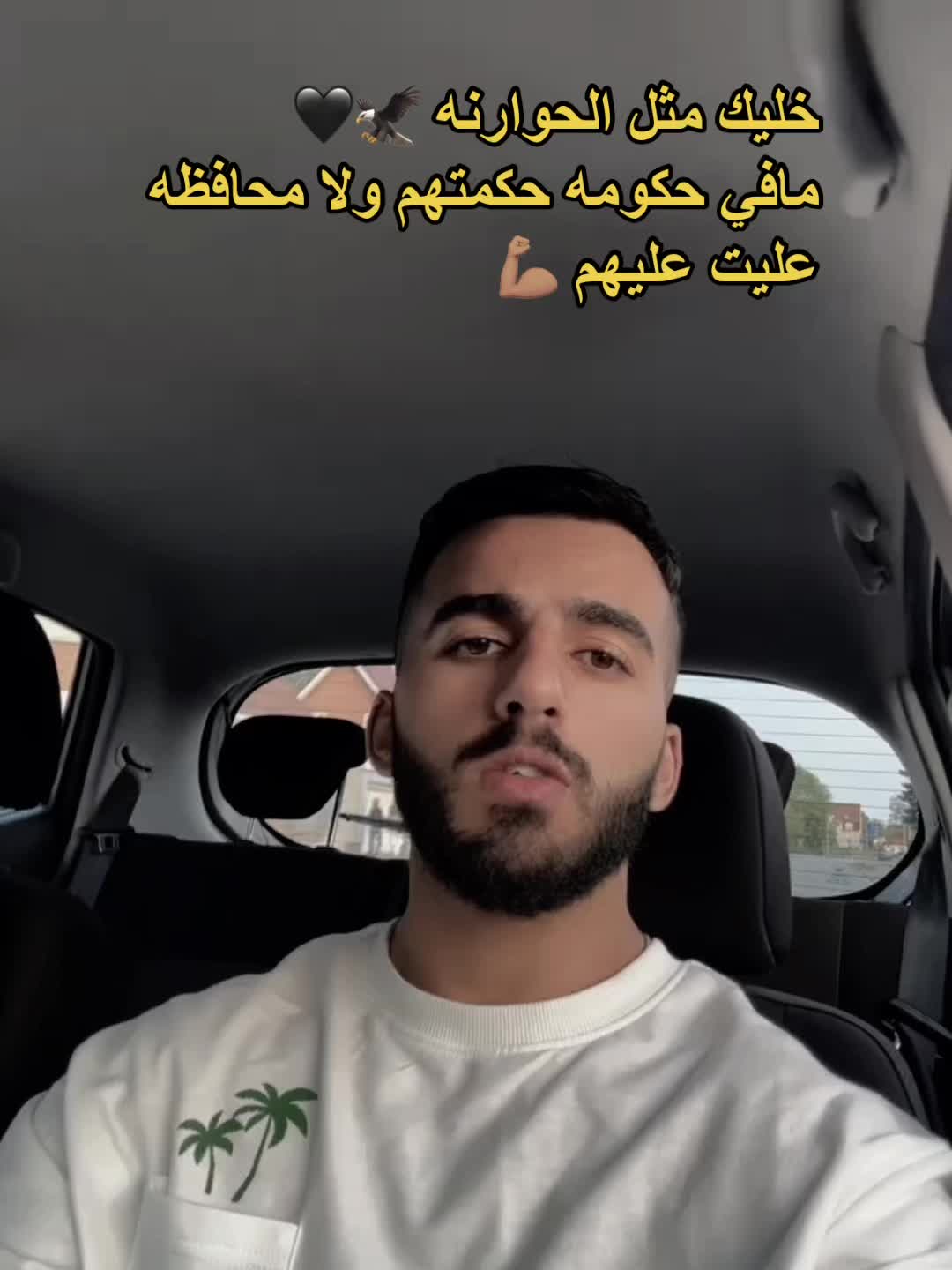 @💸//๖ڊرعٌـِـِِـِـاوُي๖ //💸