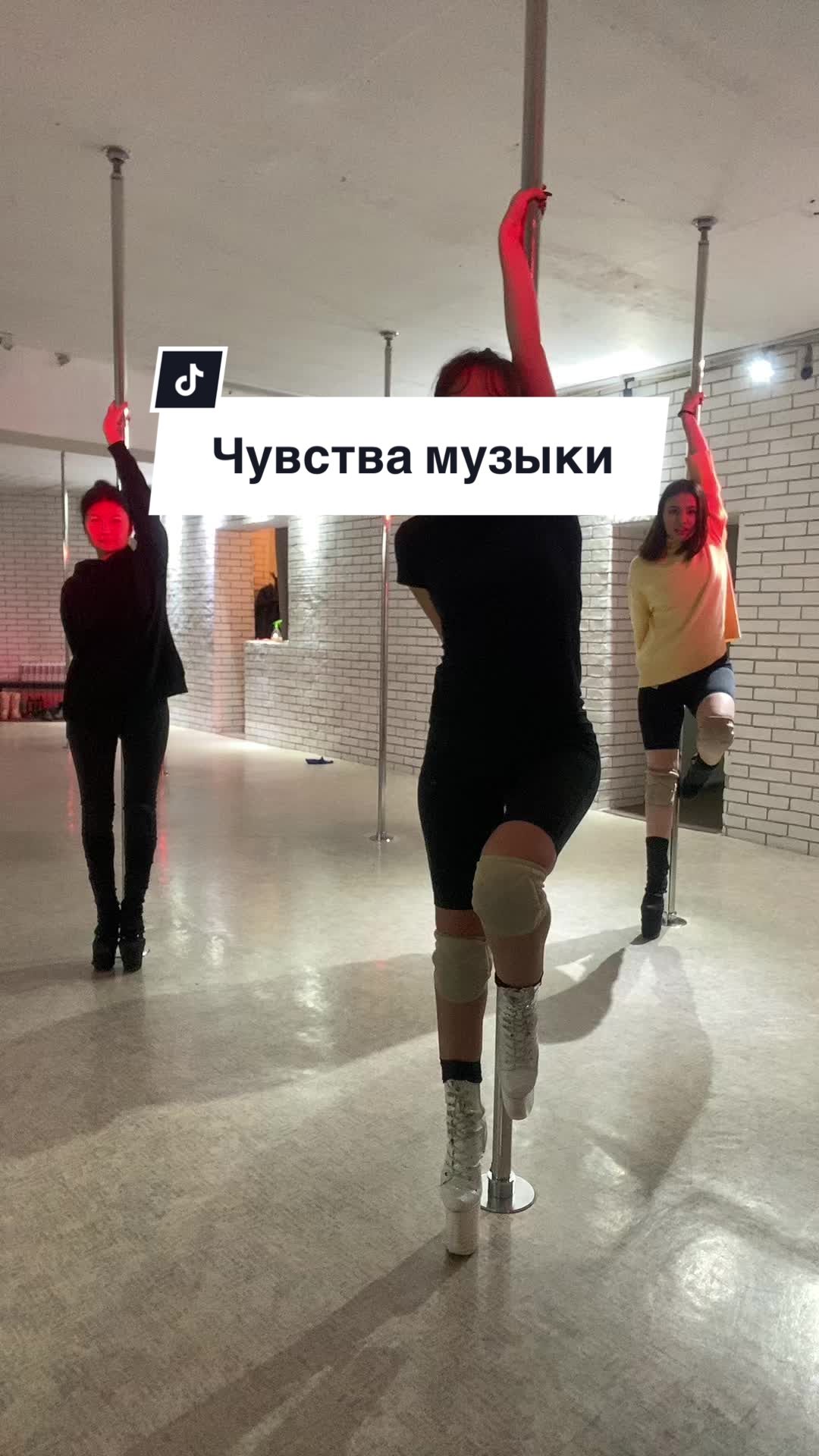 @aigul.dance