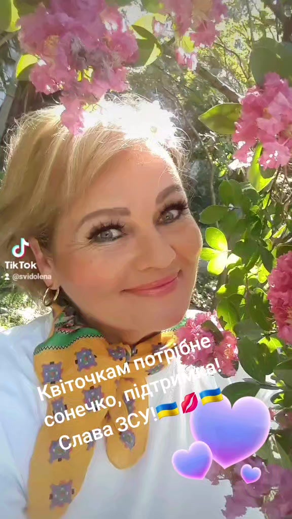 @💥💃🫠Колючка!!