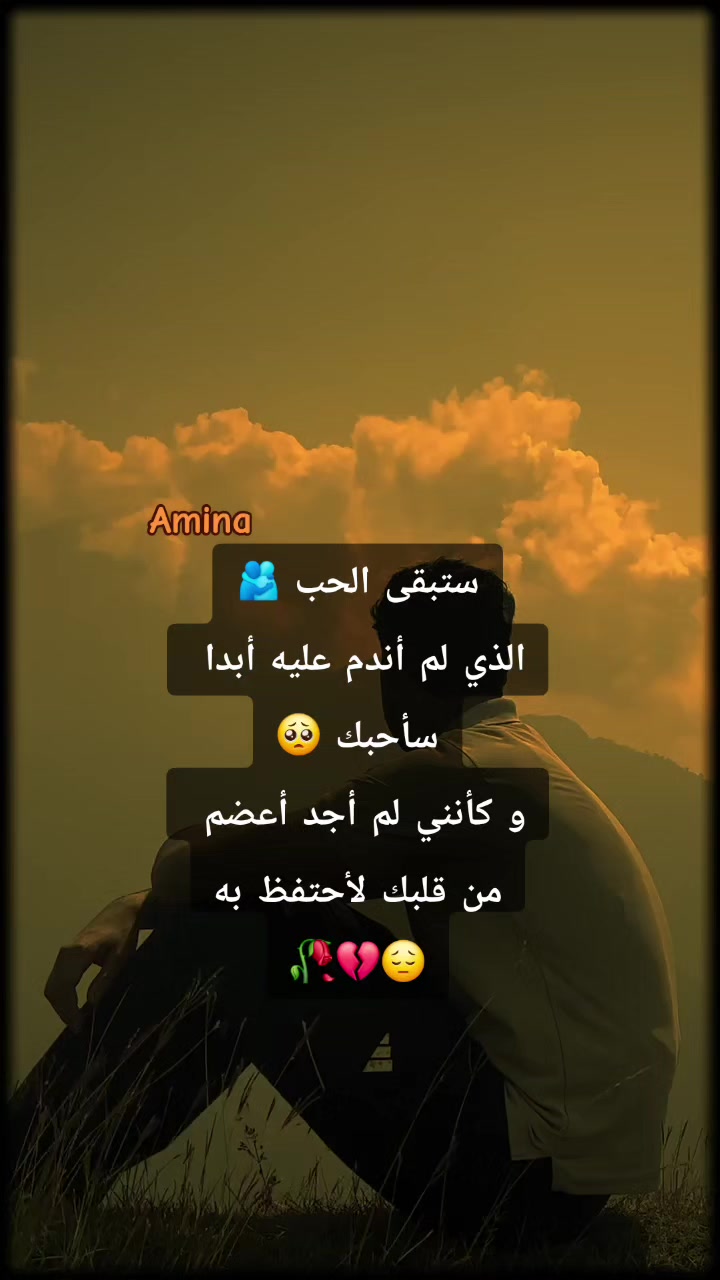@zaki ziko.23