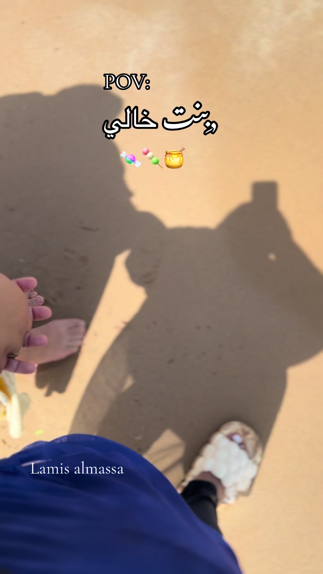 @♛ الُـمـاسـة🦢&❤️💍 ♛
