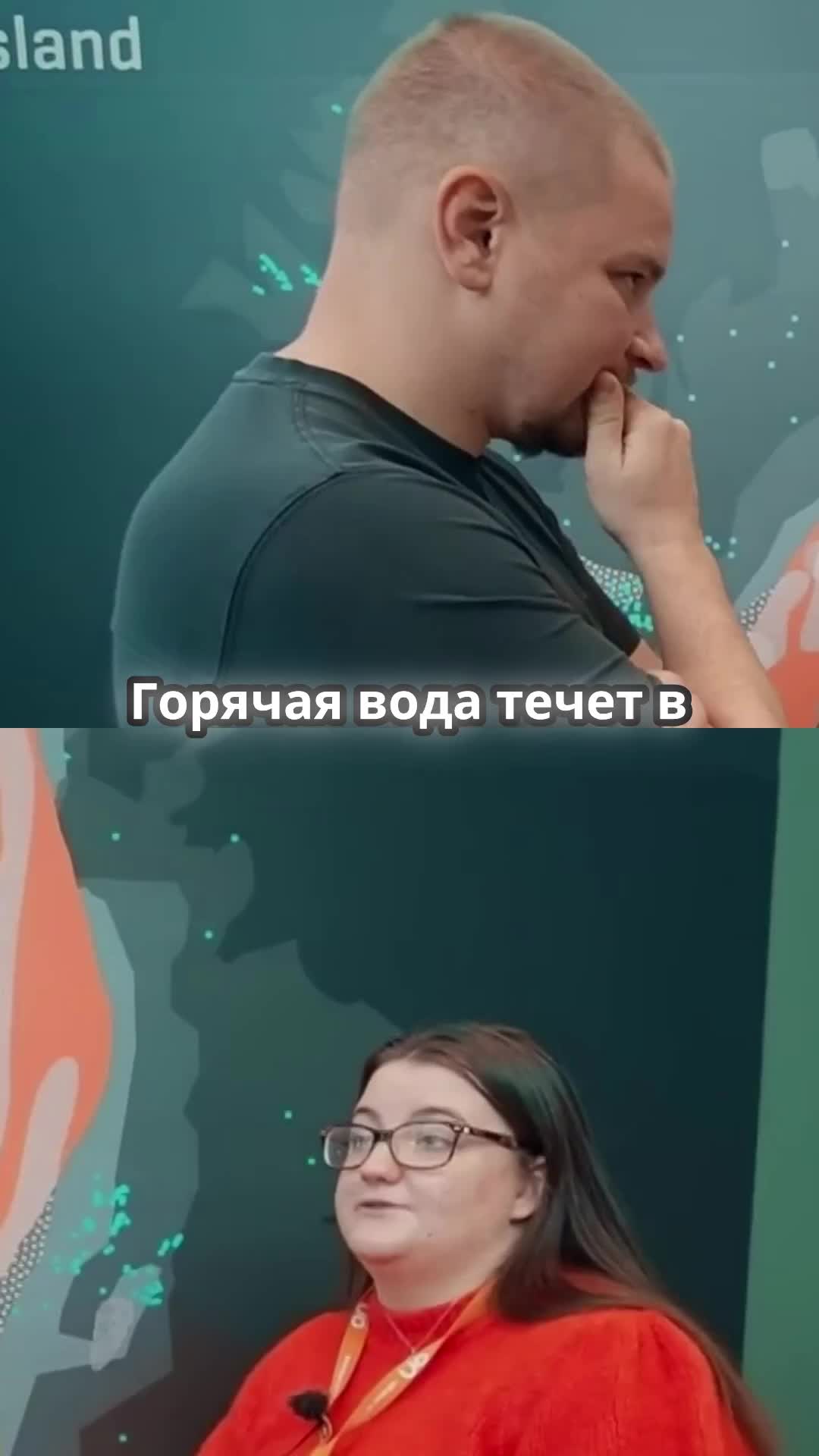 @Удивительные Места