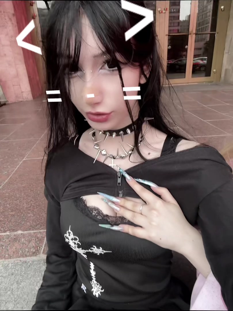 @тгк : ддару!/