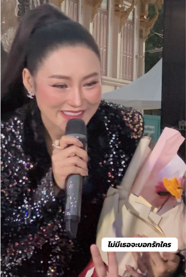 @หญิง ธิติกานต์ Official