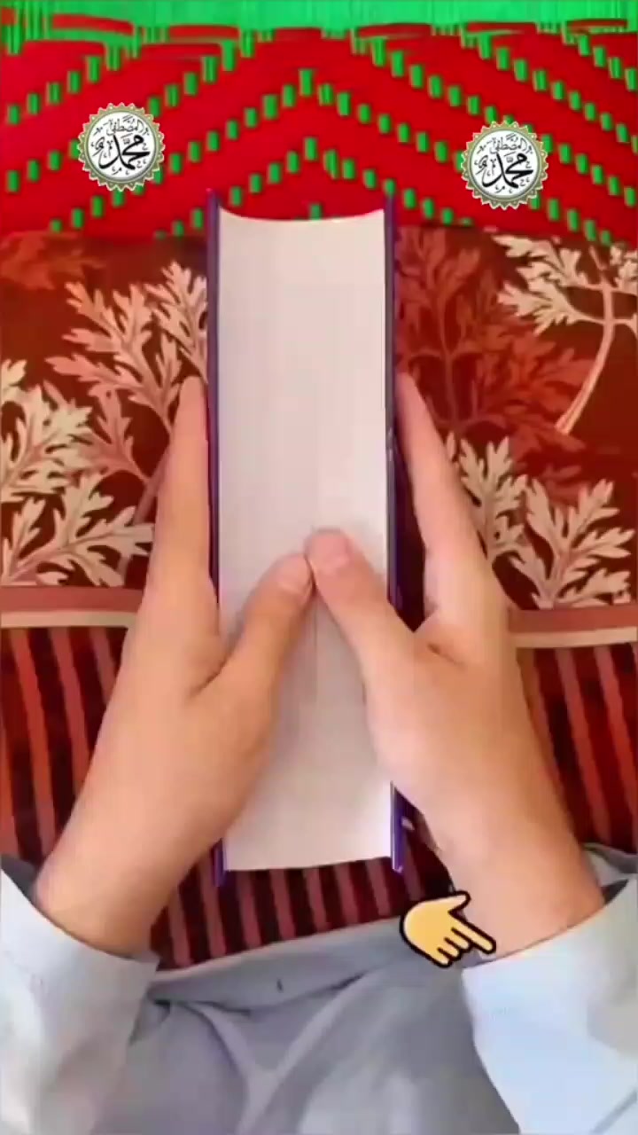 @﷽🕋﷽Joynal Abedin ﷺ🕋ﷺ