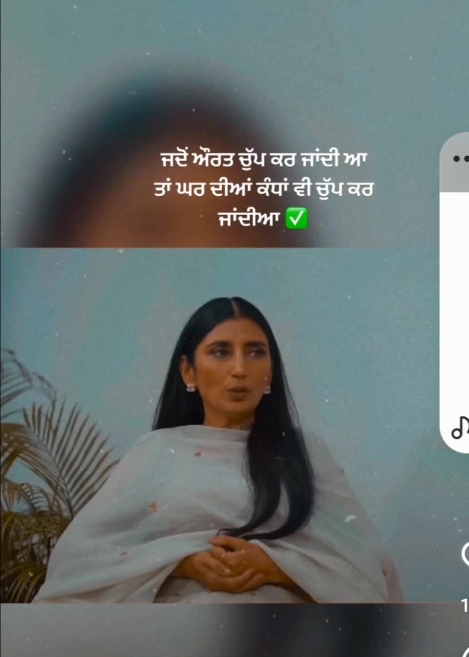 @MAAHI NEGI 👸