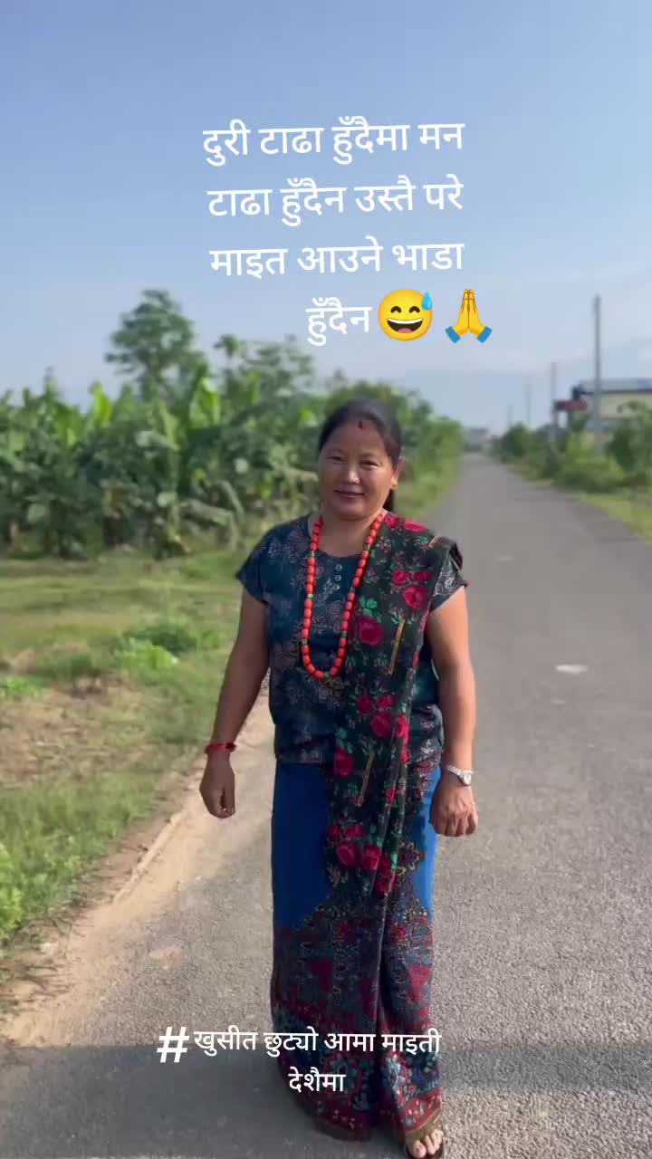 @Sirmaya Gurung