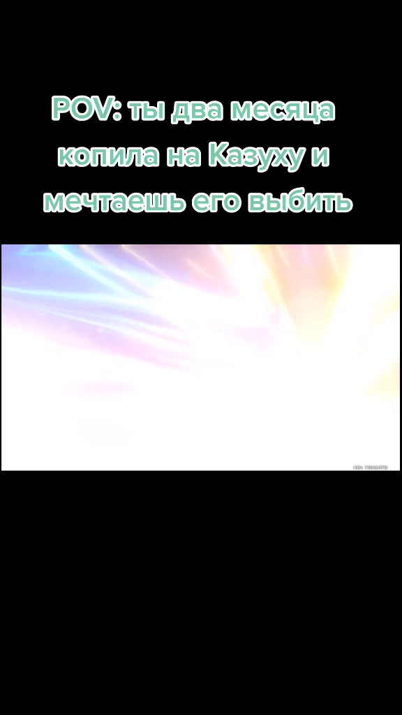 @Мими