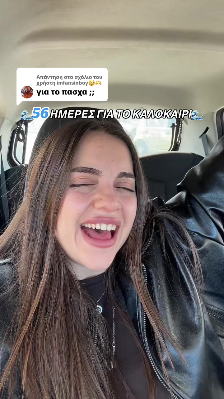 @Viktoria Diam