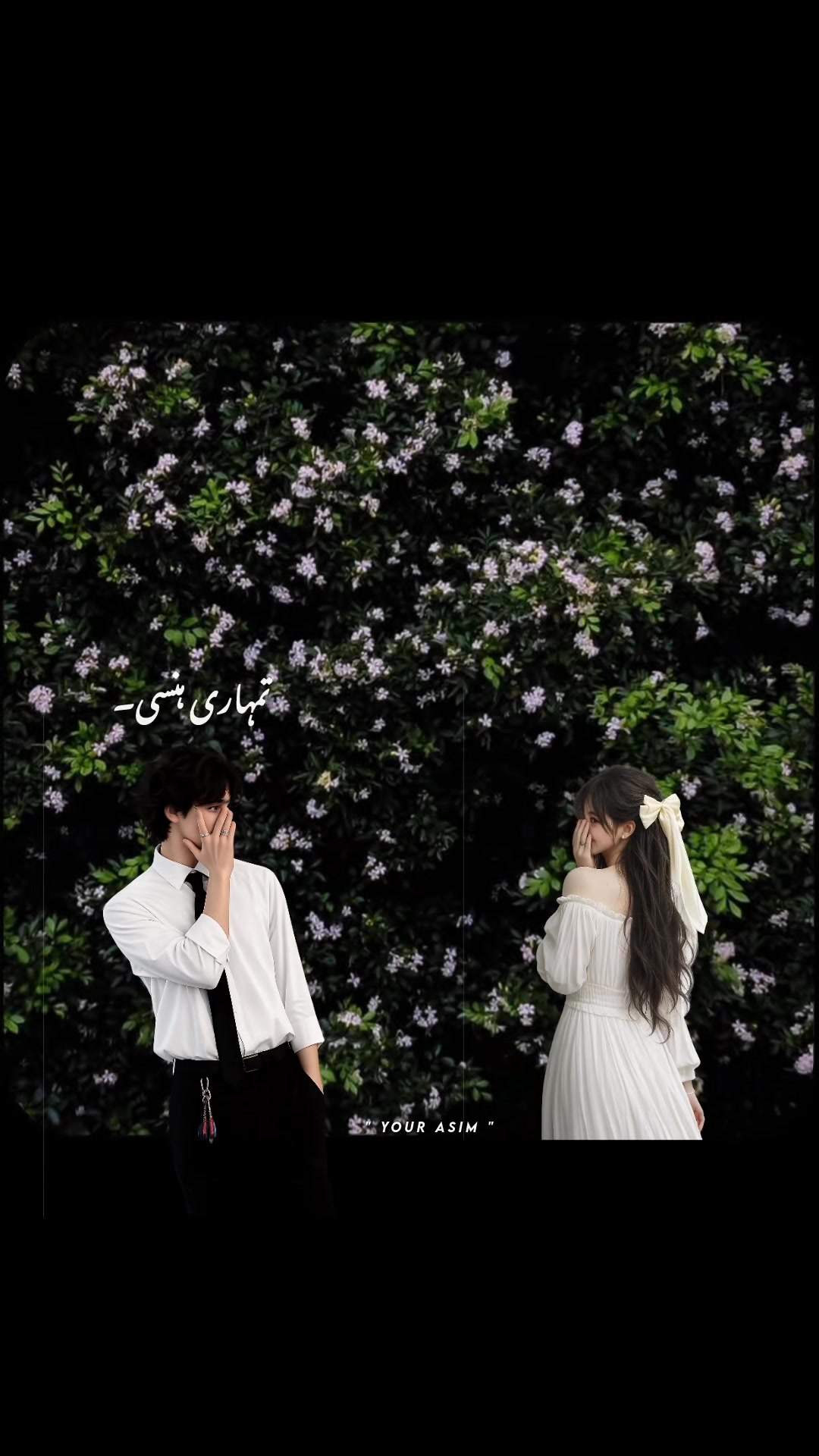@YOUR ASIM 🦋