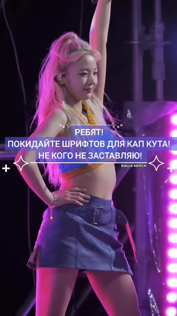 @[👀💍]-::кейси