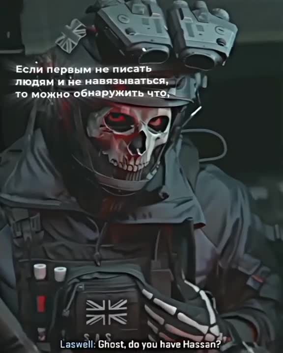 @Gangster