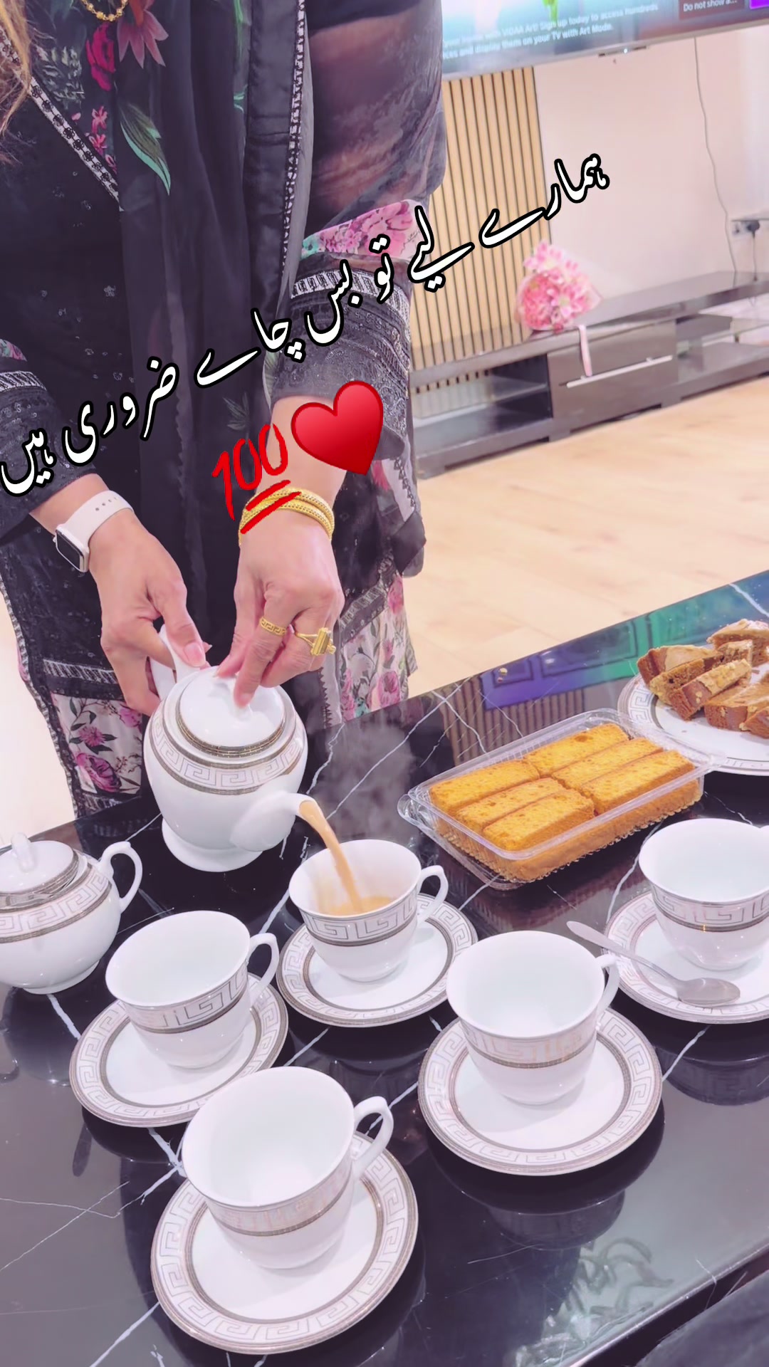 @lubna_s