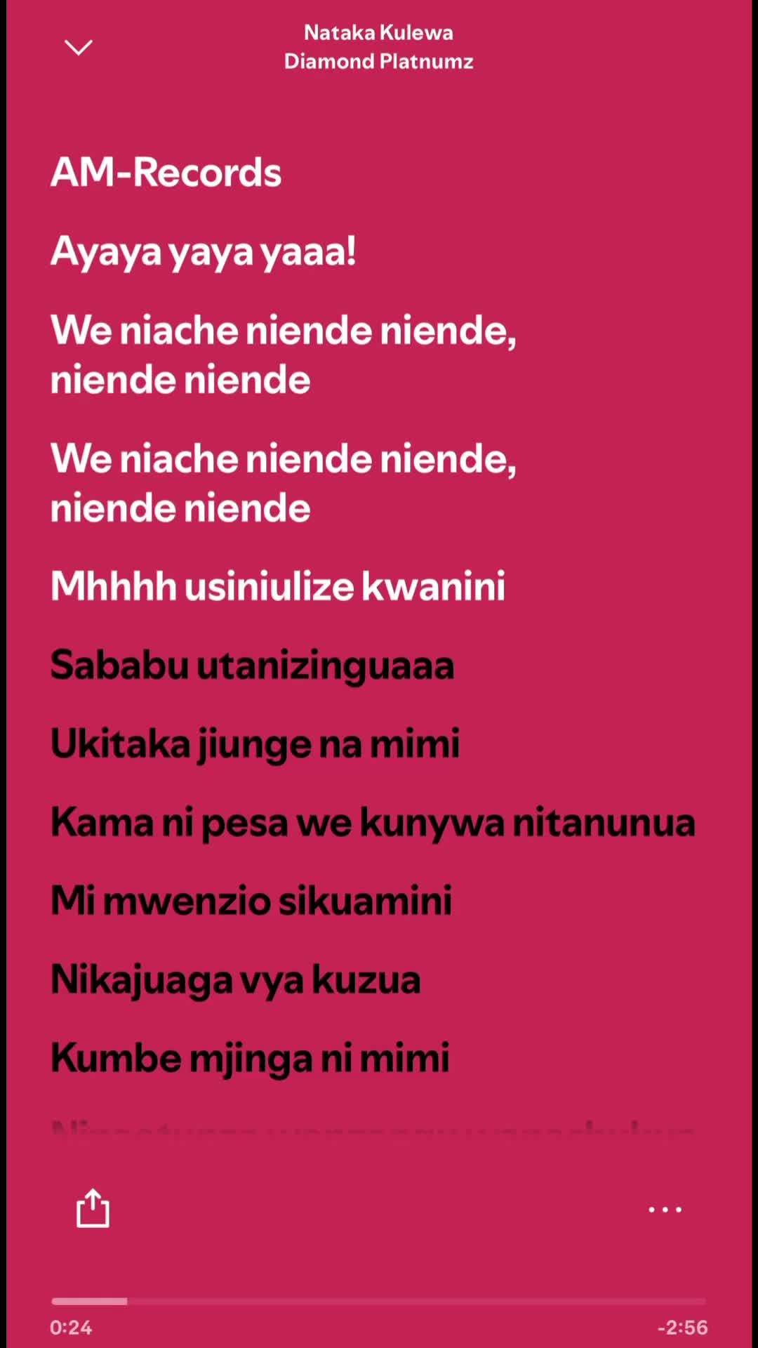 @SPOTIFY LYRICS