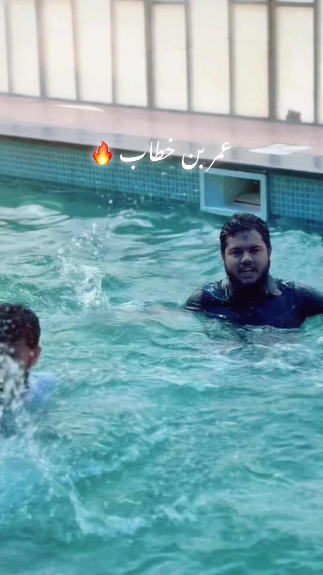 @اشہد