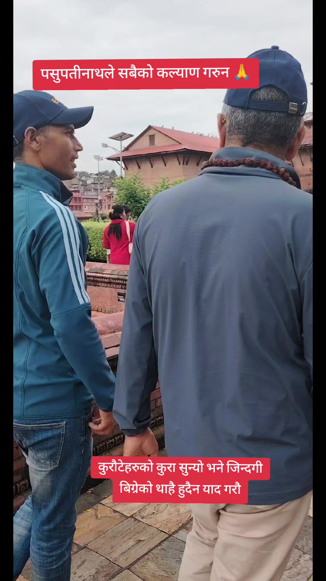 @अधिकारी लक्ष्मी