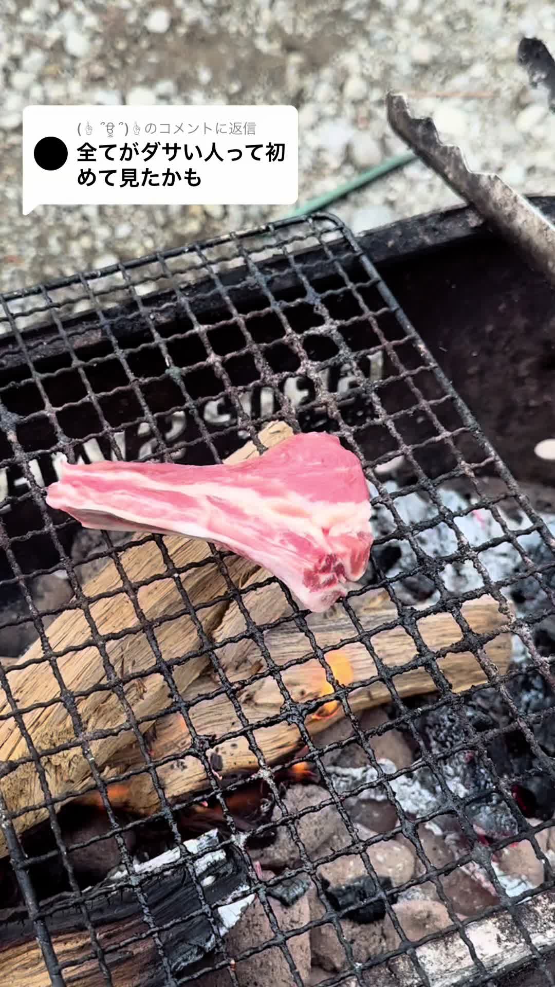 @まちゃのキャンプ飯部🥟🧀