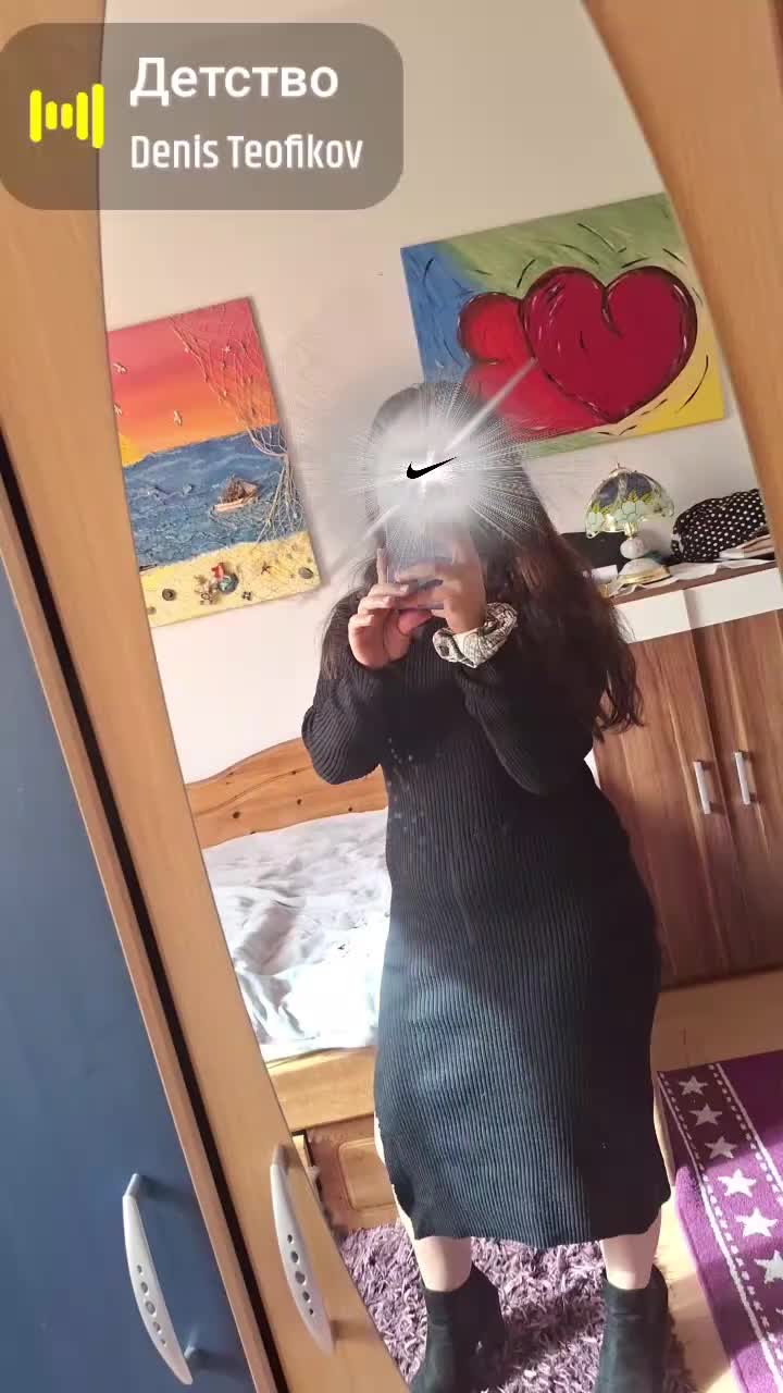 @Tania.s