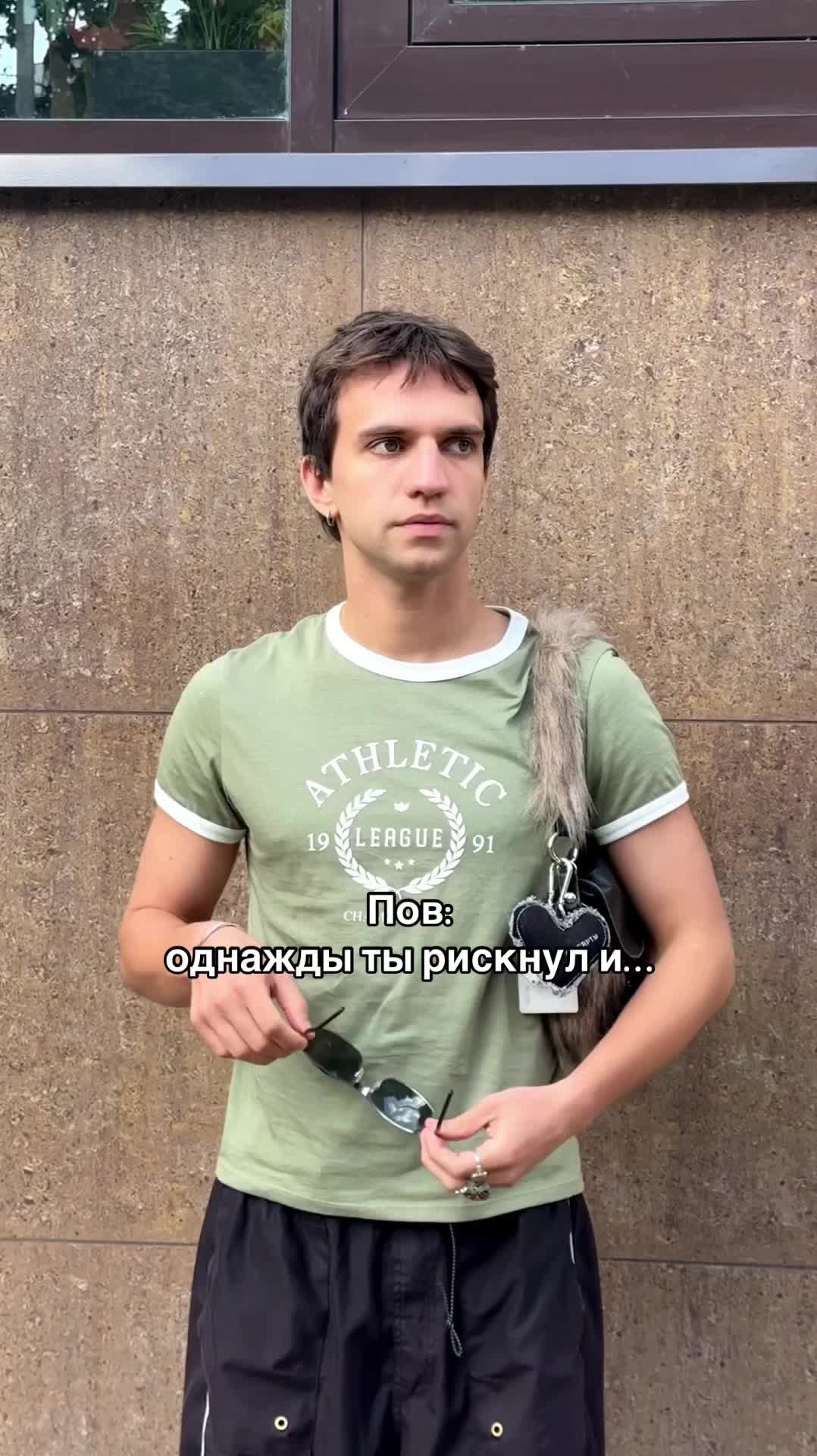 @Дима Магний