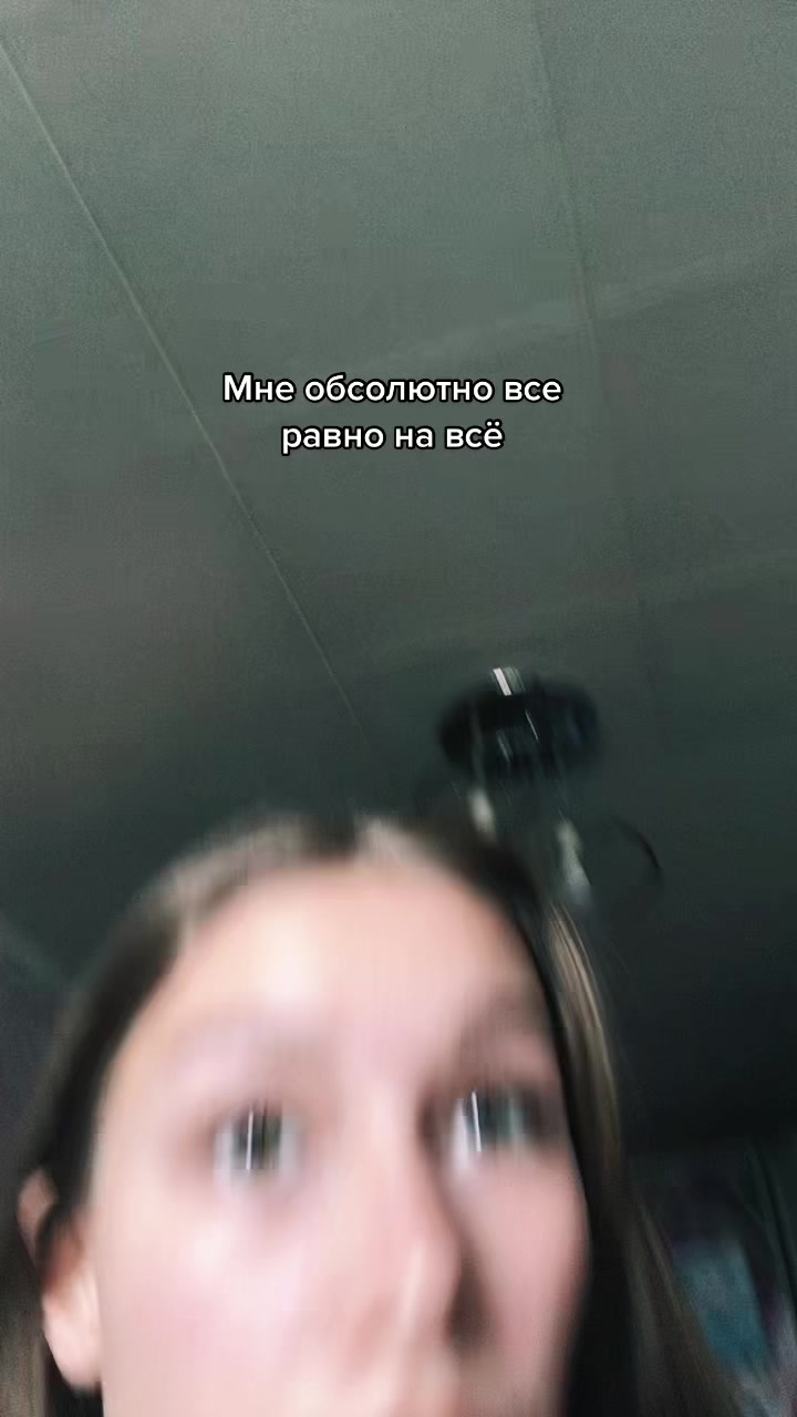 @Ярослава Артемьева