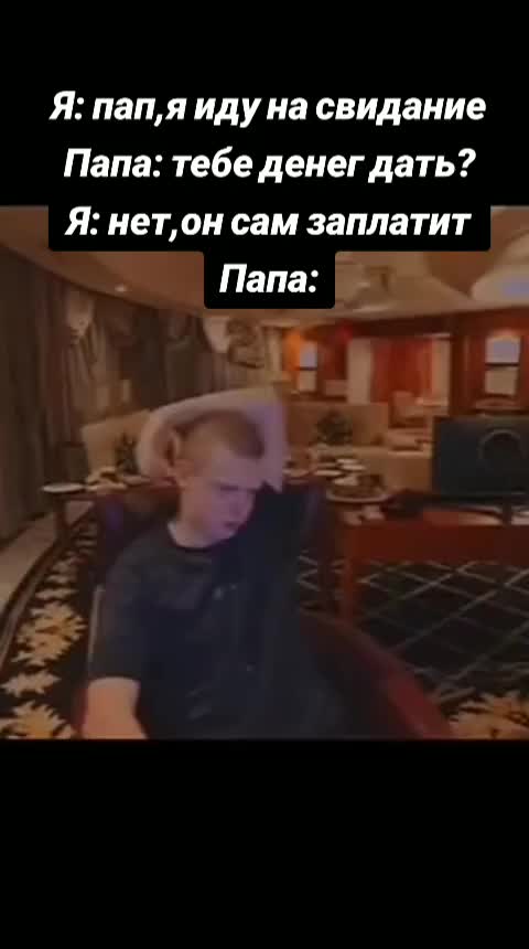@Xeno