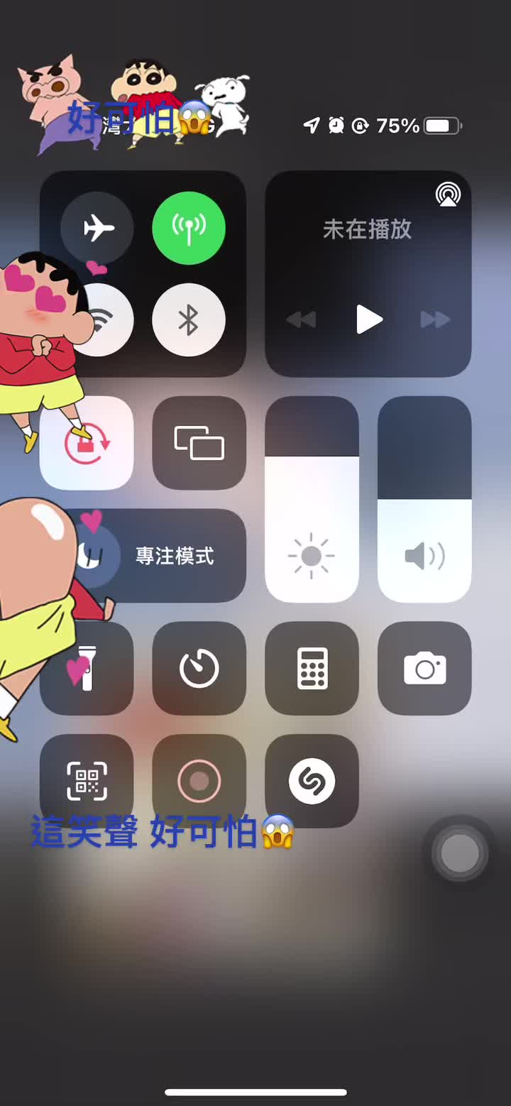 @🏳️&zwj;🌈艾瑞克🏳️&zwj;🌈