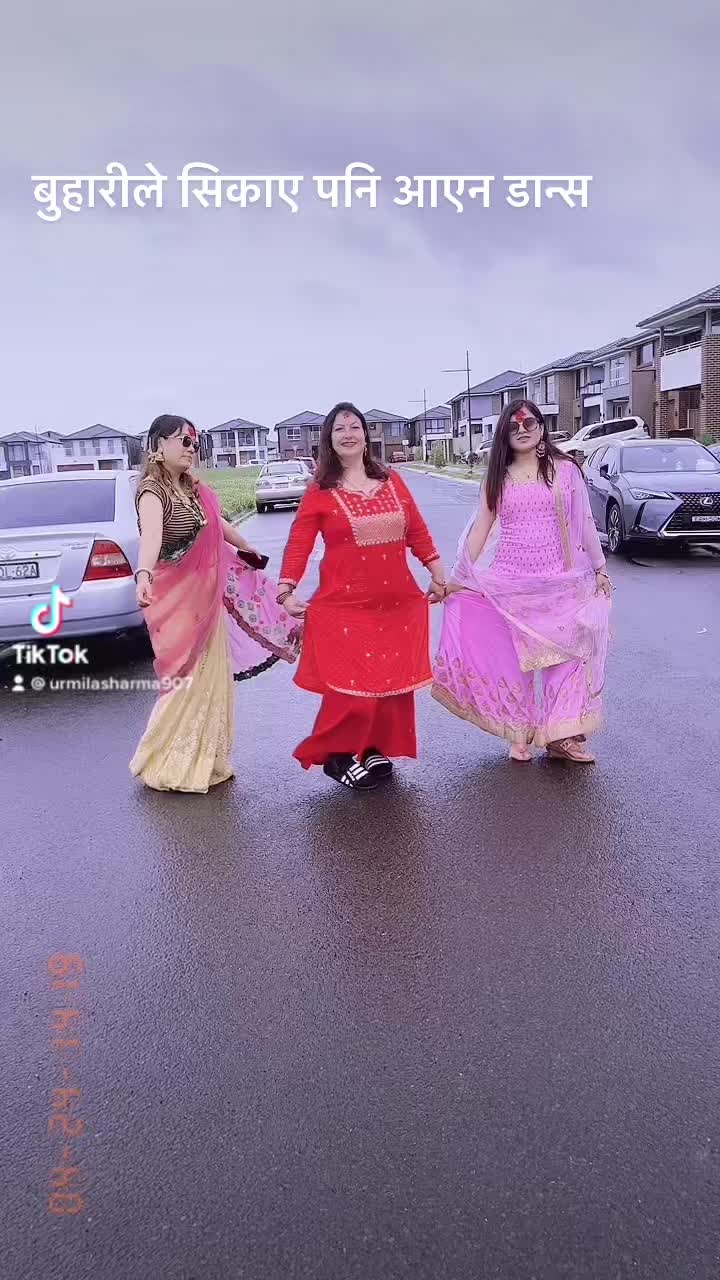 @Urmila Sharma
