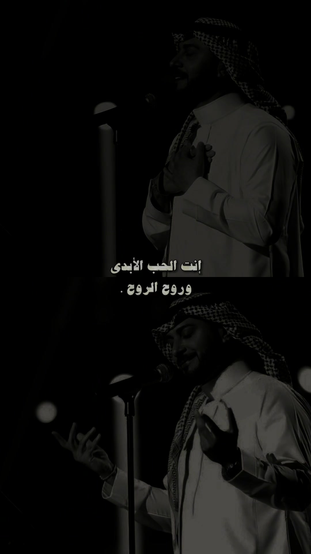 @shazamegan