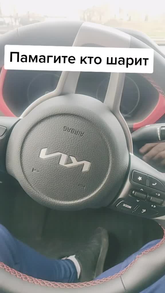 @Такпростов в Такси. 🚕