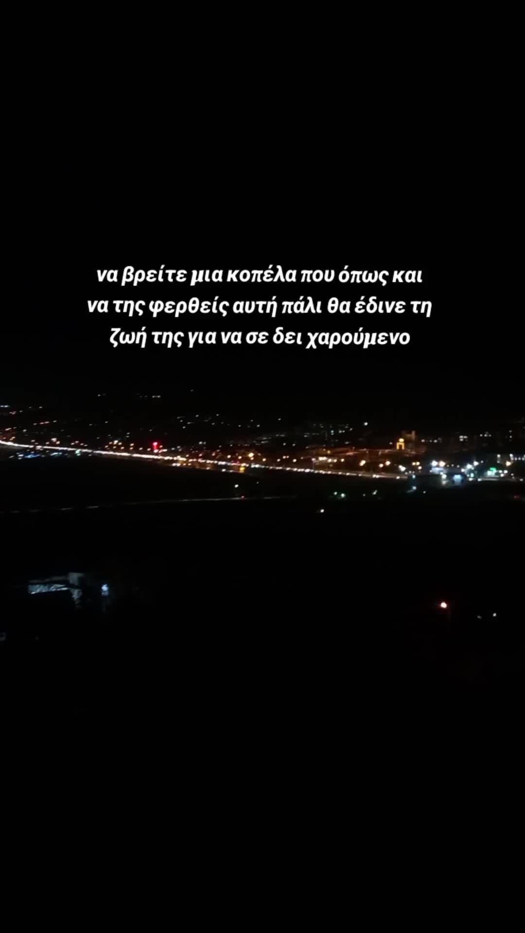 @h korh tou hgemona