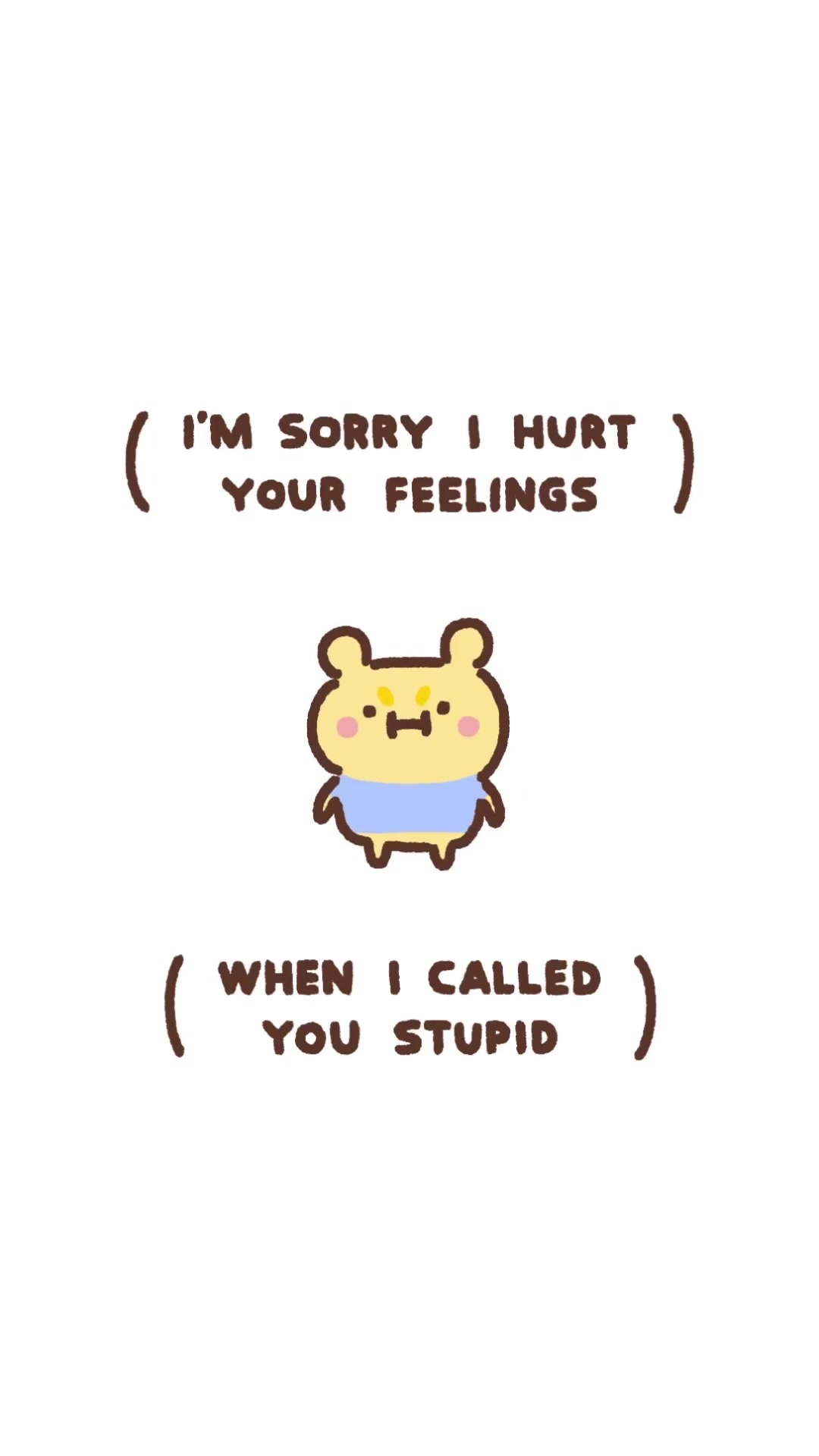 @Min Bear