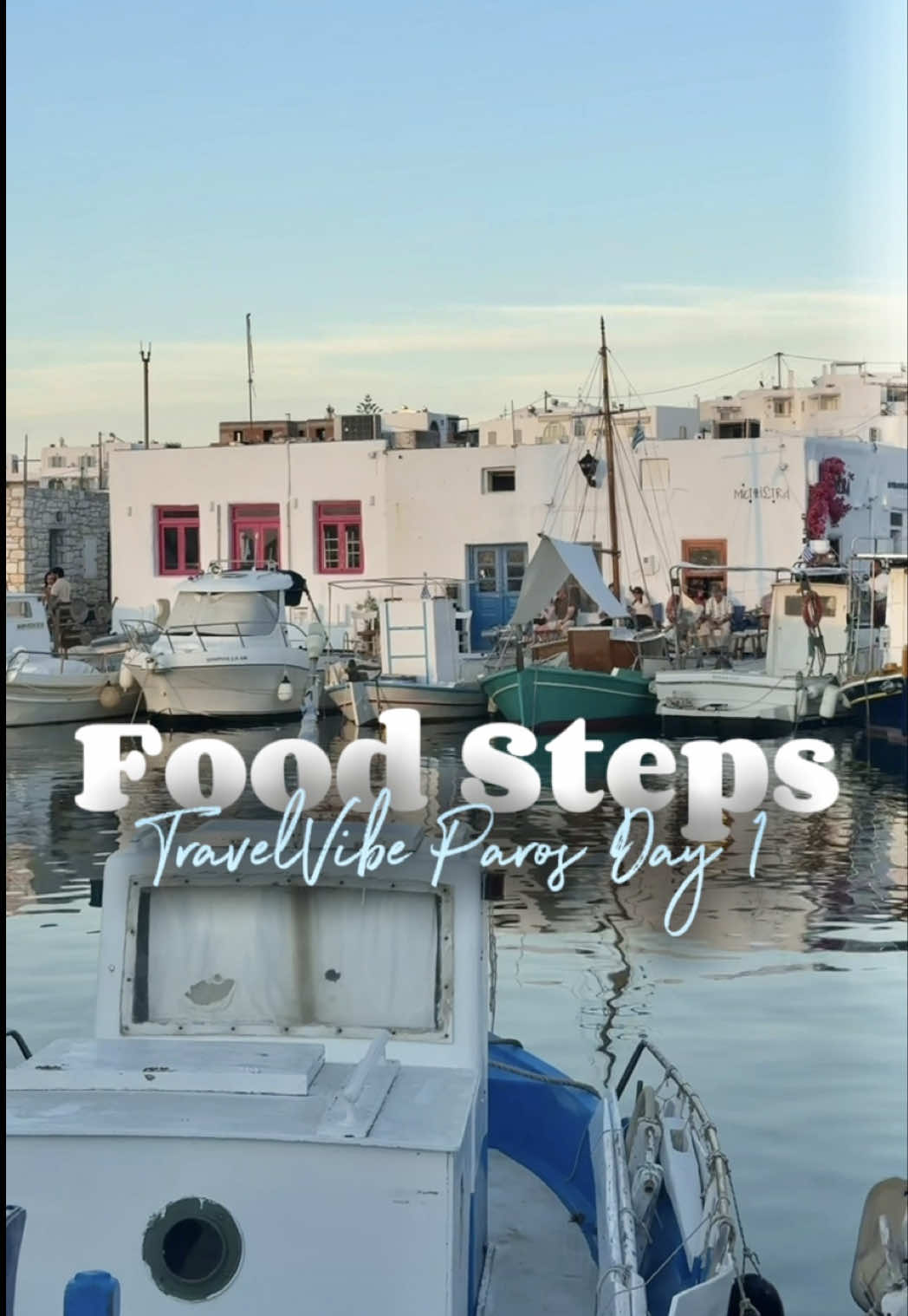 @AboutFood.gr