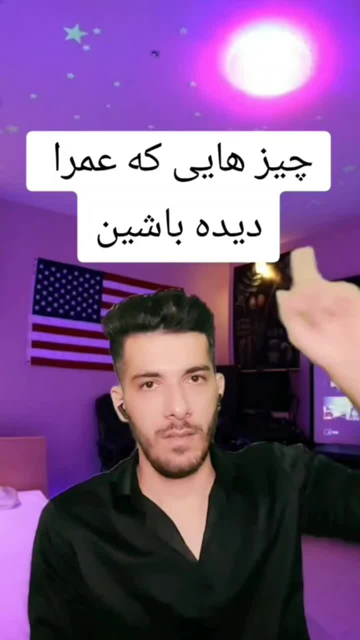 @Sina