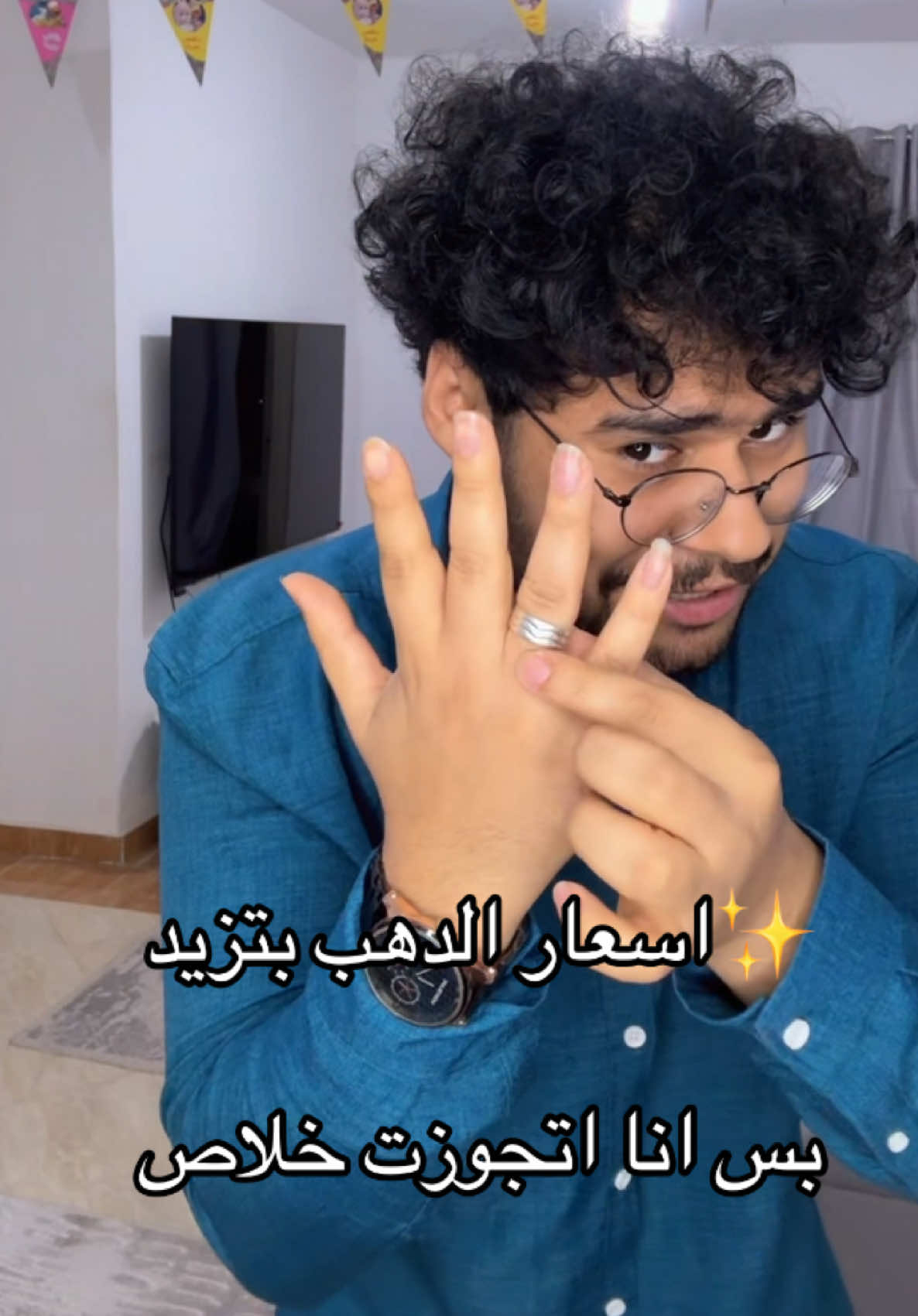 @ابن المنوفيه💪🔥