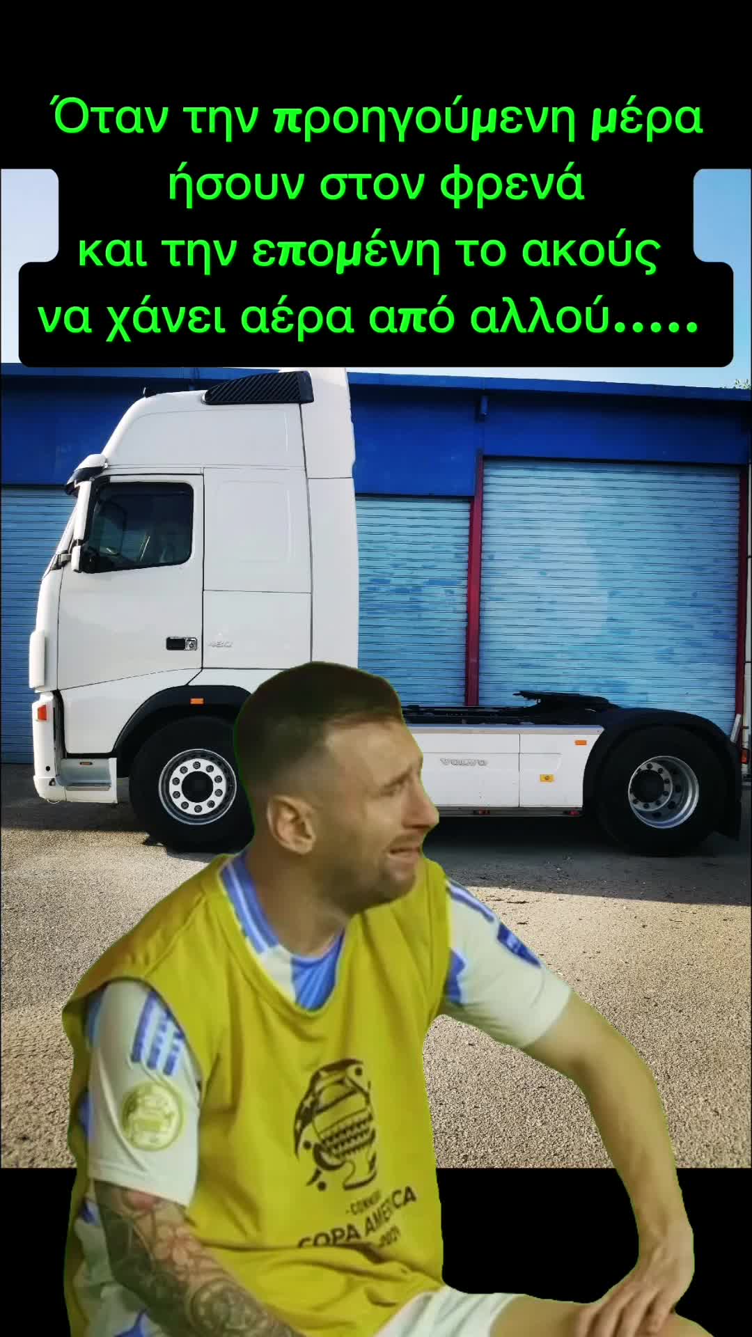 @Kostas Mpakos