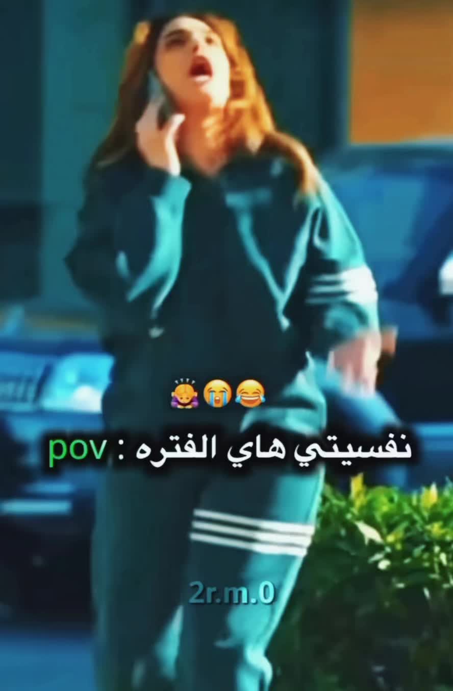 @🕊️شامية الهوى