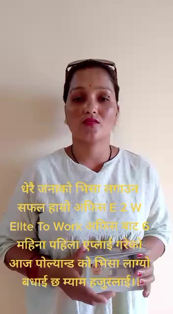 @prem bahadur tamang50286480