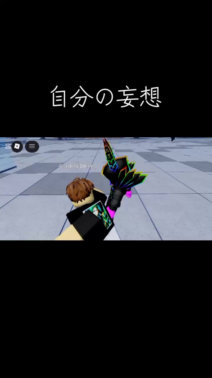 @ゲンキング
