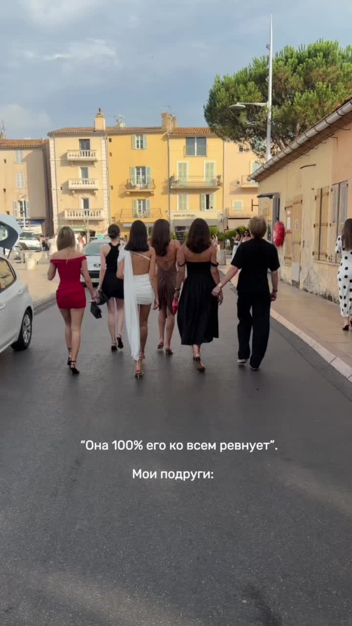 @Mariam Tillyaeva