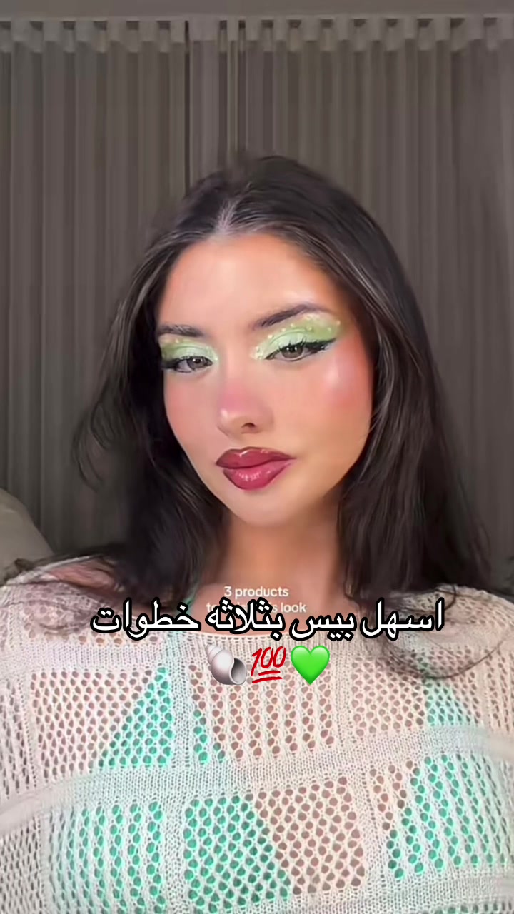@غندورات الرياض 👸🏽💯