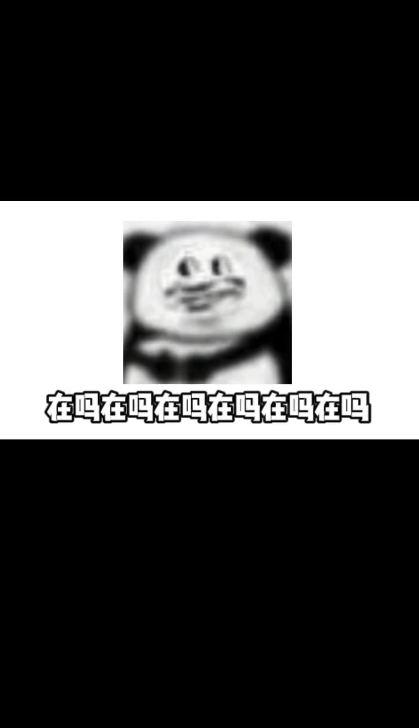 @☆〜(ゝ。∂)