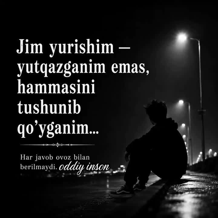 @оддий инсон