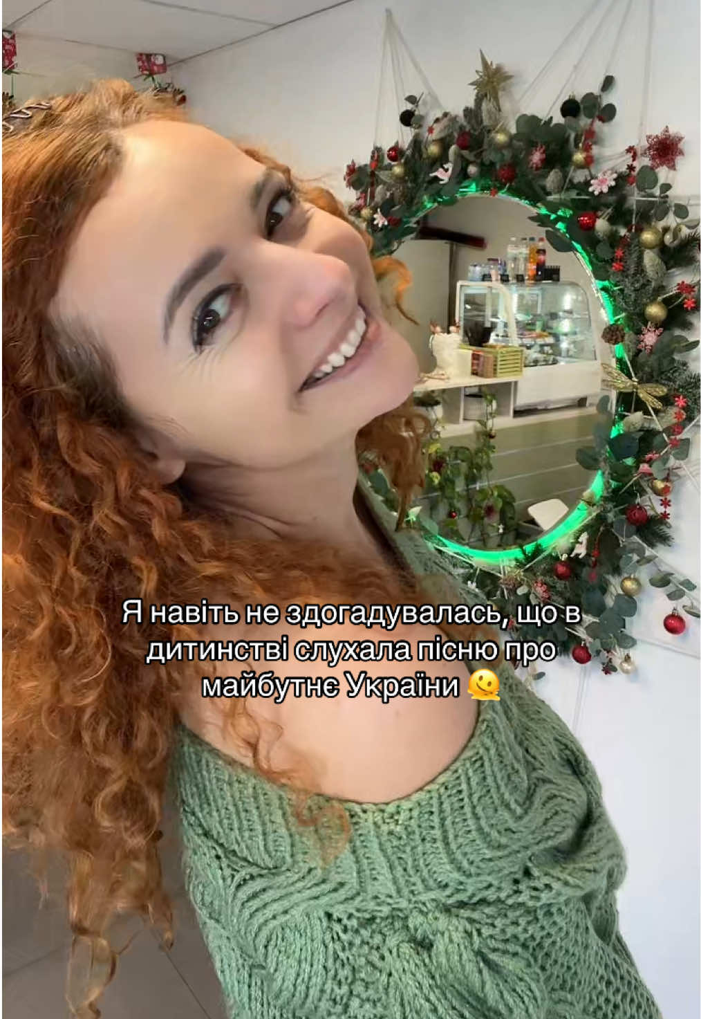 @Marta Draganchuk