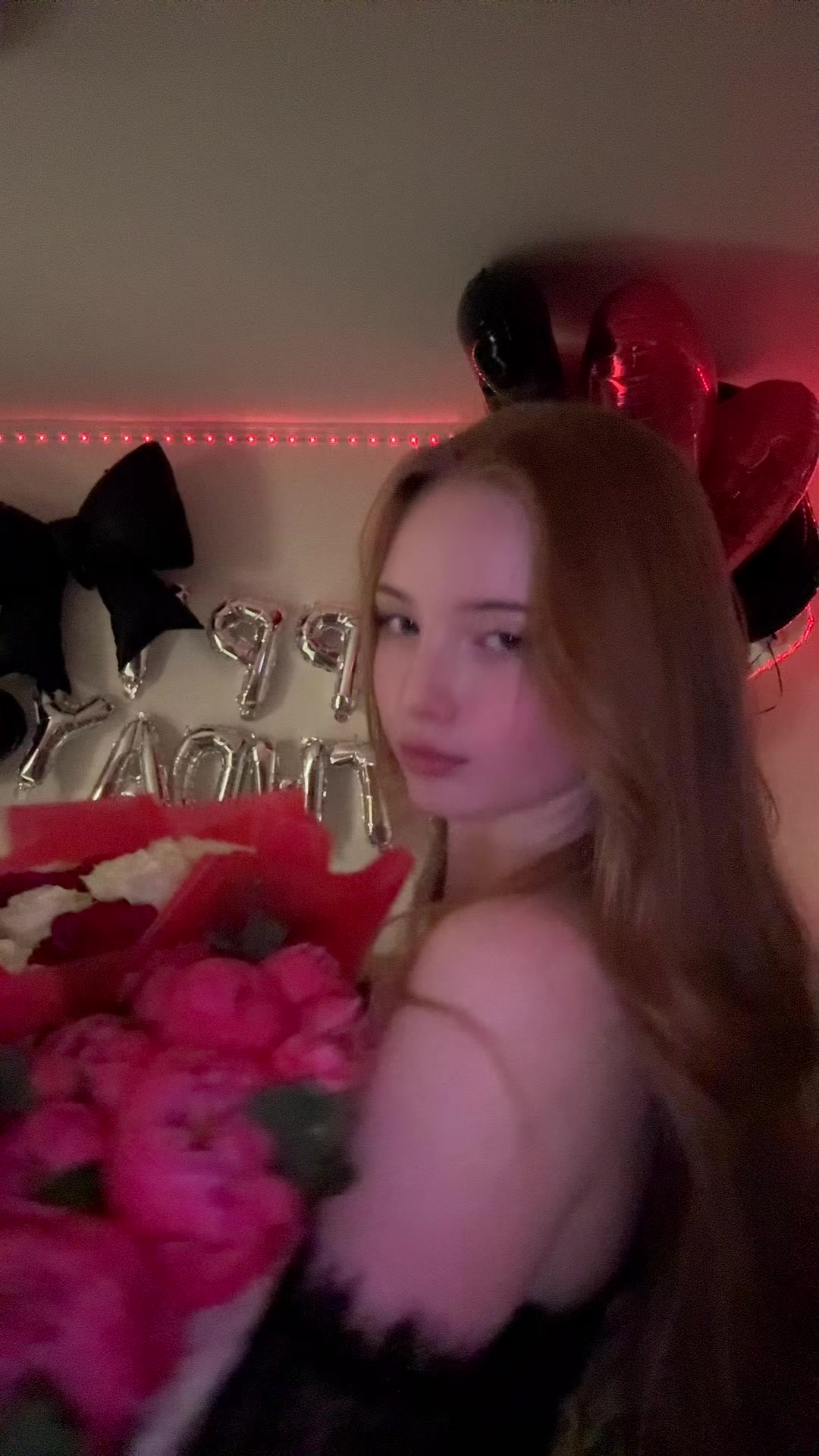 @КАТУША