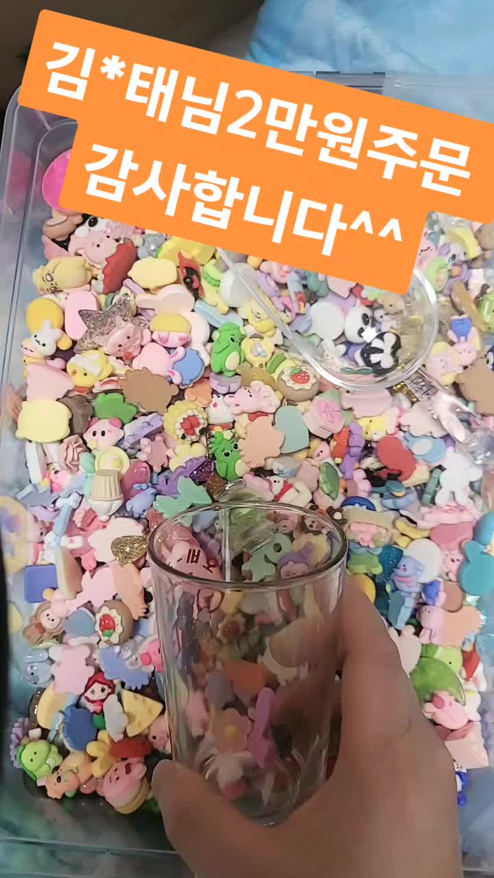 @🐳한컵마켓🐳.🐜