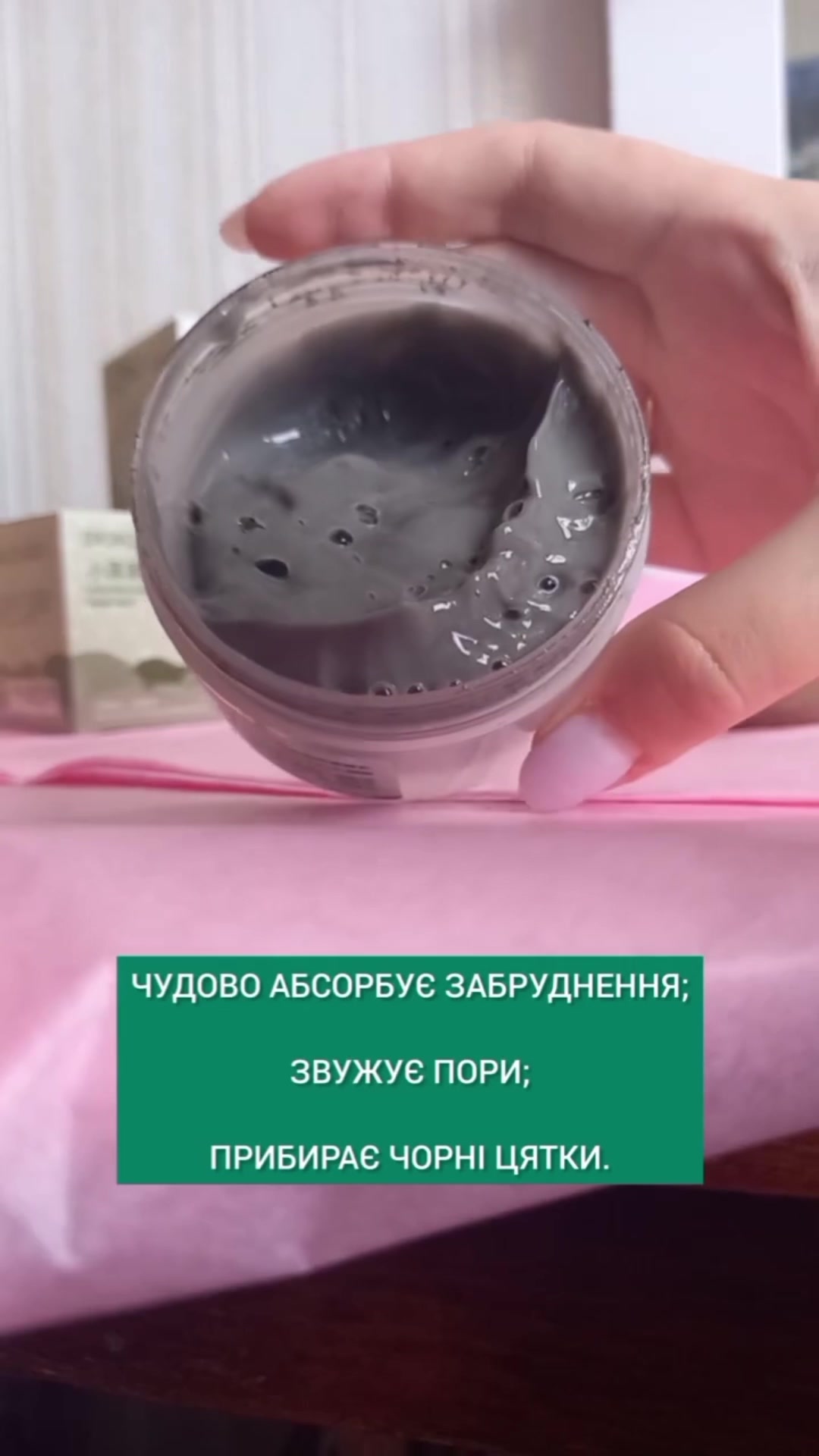 @Юлія